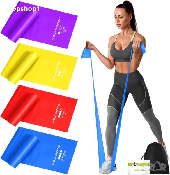 VALYPANOR Resistance Bands 2 m Fitness Bands Комплект от 4 ленти за упражнения с 4 нива на съпротивл, снимка 1