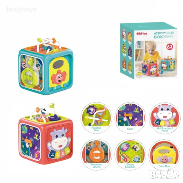 Малък бебешки занимателен куб - 6 в 1, сортер, волан, пиано, музика и светлини, снимка 1