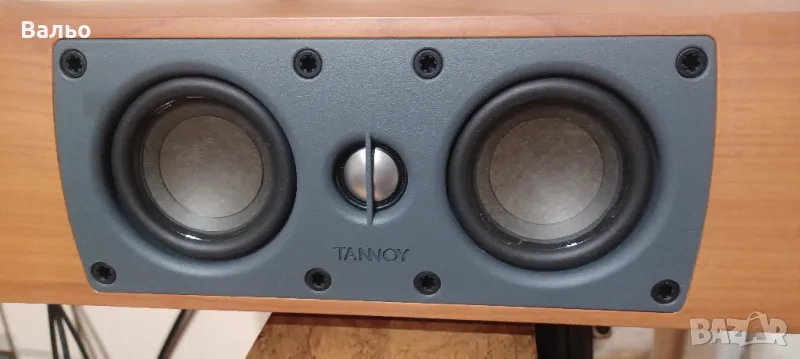 Tannoy Center, снимка 1