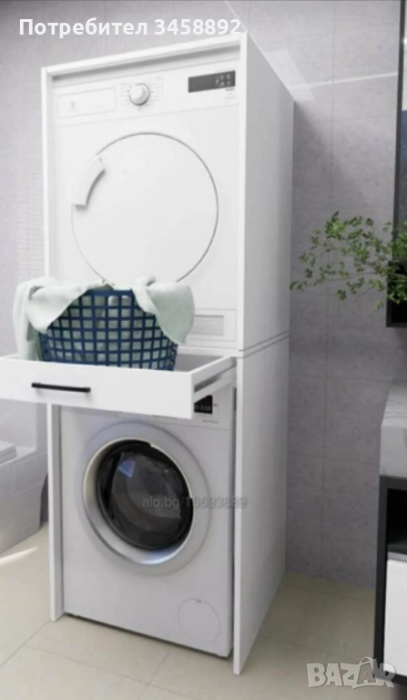 Нов шкаф за пералня и сушилня., снимка 1