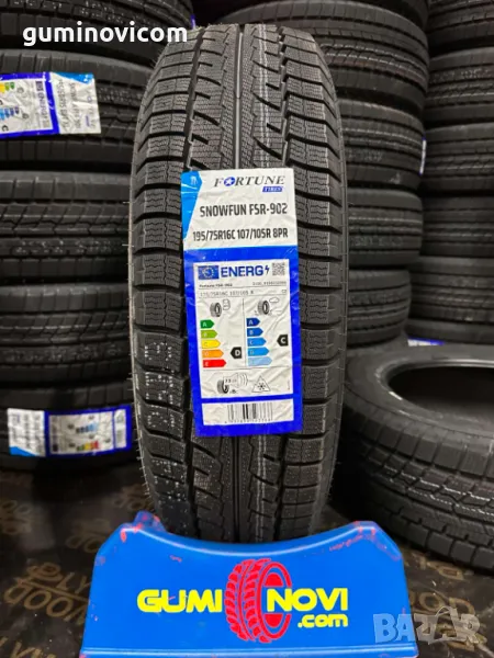 Нови 🚐 Зимни ❄️❄️❄️ бусови гуми 195/75R16C FORTUNE SNOWFUN FSR-902 , снимка 1