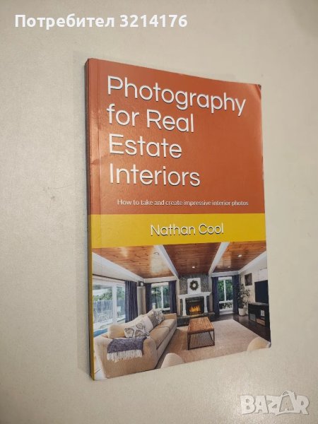 Photography for Real Estate Interiors - Nathan Cool, снимка 1