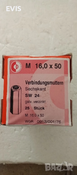 Гайка удължена, съединителна дистанционна M16x50 – поцинкована, снимка 1
