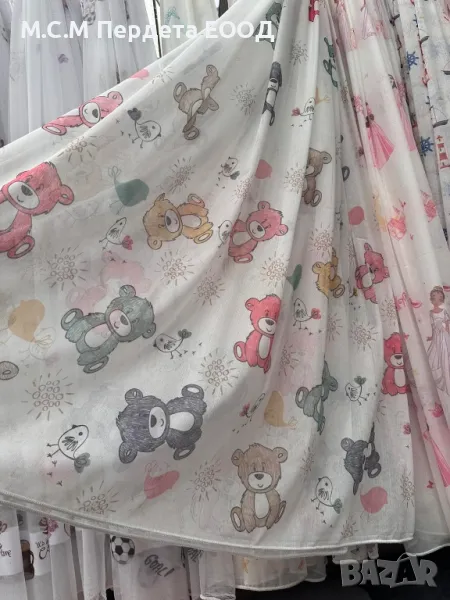 Плат за детски пердета , снимка 1