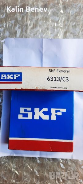 Лагери - SKF, снимка 1