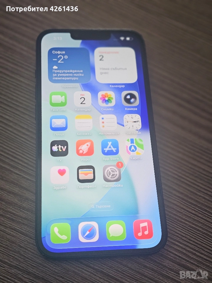 Iphone 13 , снимка 1