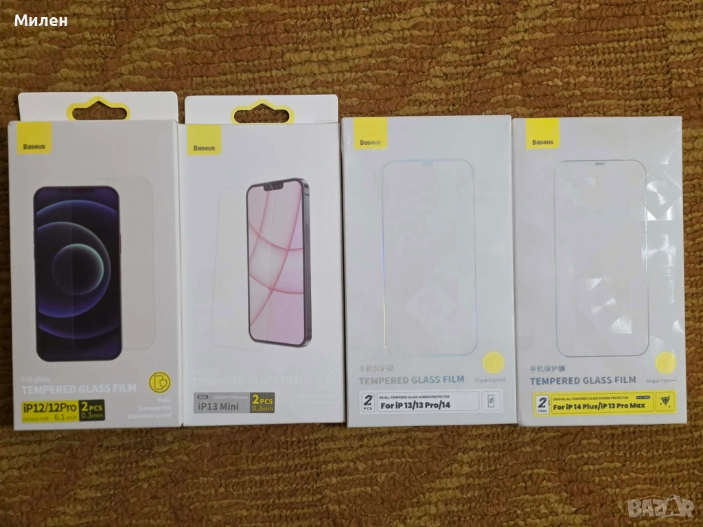 Стъклен протектор Baseus Crystal Ceramic за iPhone SET 2 броя , снимка 1