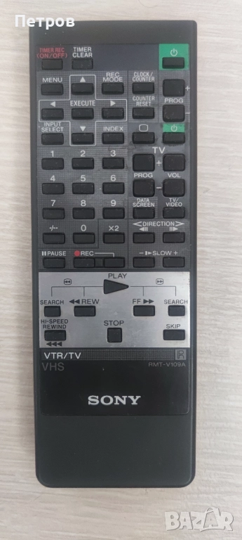 Дистанционно SONY Video , снимка 1