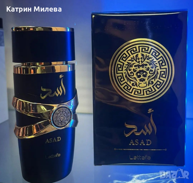 ASAD Lattafa EDP 100ml. Оригинален арабски мъжки парфюм двойник на SAUVAGE Elixir, снимка 1