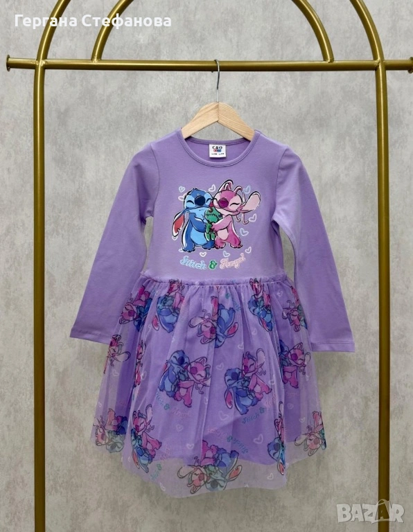 Рокля Лило и Стич, снимка 1