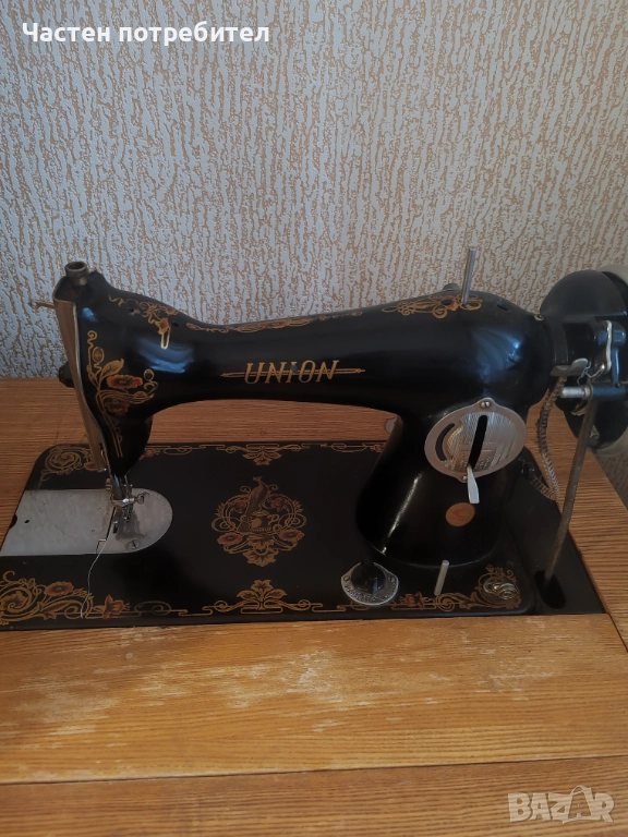 Шевна машина Унион Union, снимка 1