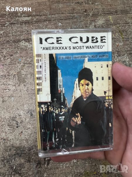 Аудио касета - ICE CUBE - Amerikka’s Most Wanted, снимка 1