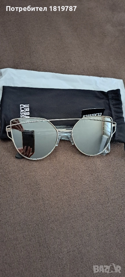 Слънчеви очила Urban classics, снимка 1