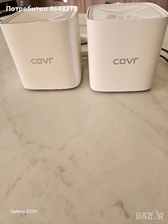 D link COVR 1100, снимка 1