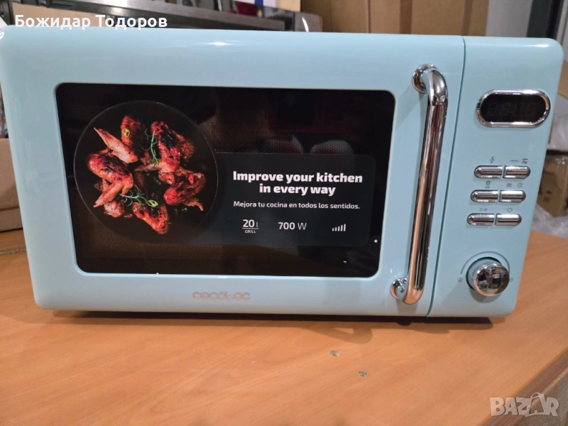 Микровълнова машина : CECOTEC, снимка 1