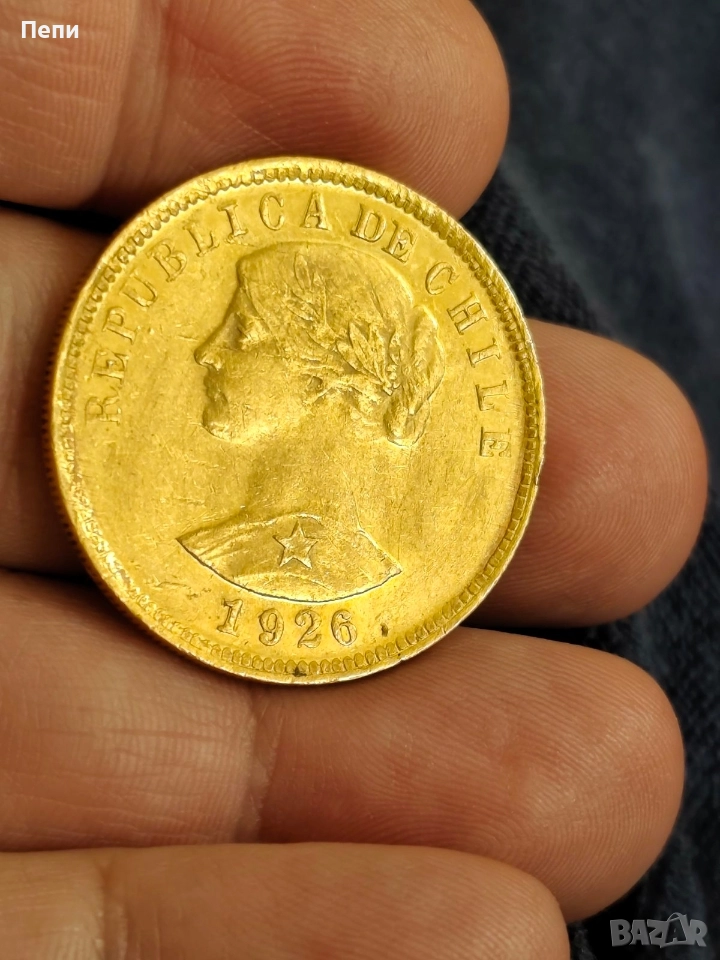100 чилийски Песо 1926 година, снимка 1