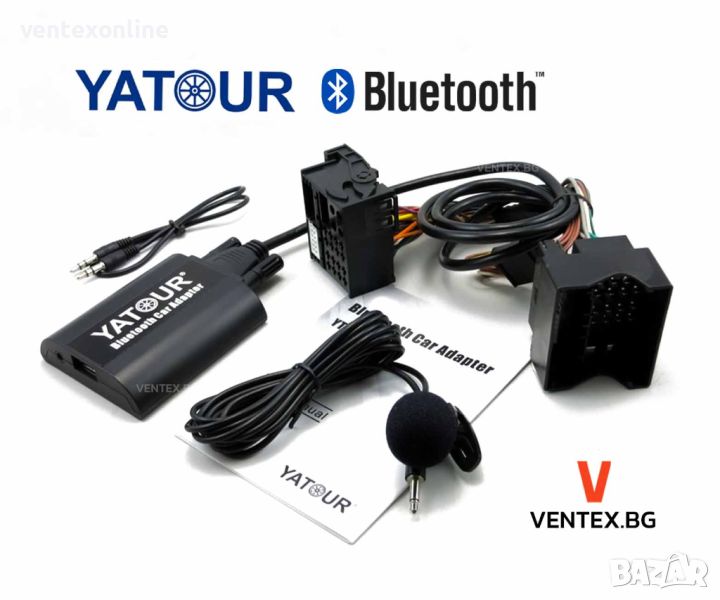 YATOUR Bluetooth адаптер за Ford 5000C 6000CD 6006CD Музика и Разговори, снимка 1