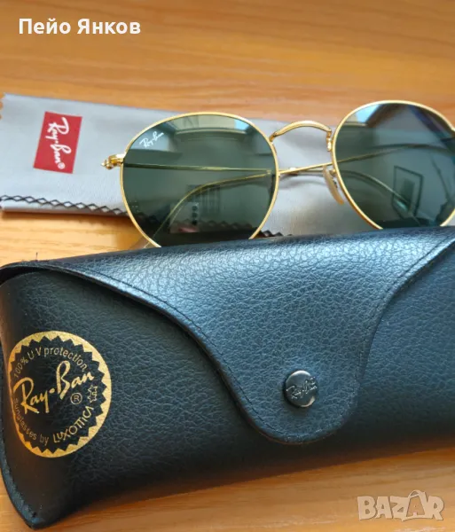 Ray ban слънчеви очила, снимка 1