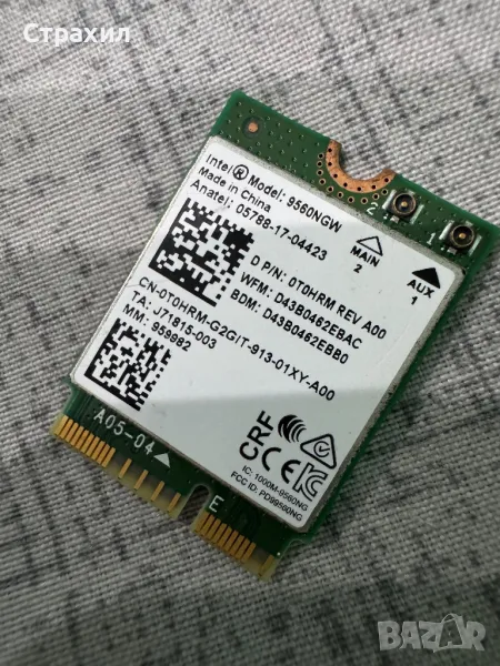 Intel 9560NGW Dell T0HRM Bluetooth wifi wlan, снимка 1