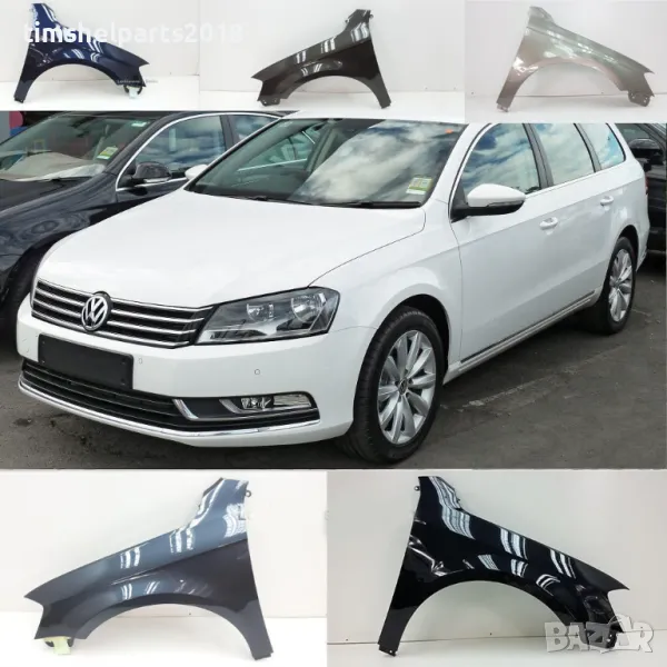 НОВ Калник Фолксваген Пасат Б6 VW Passat B7 2010-2015 преден Ляв/Десен, снимка 1