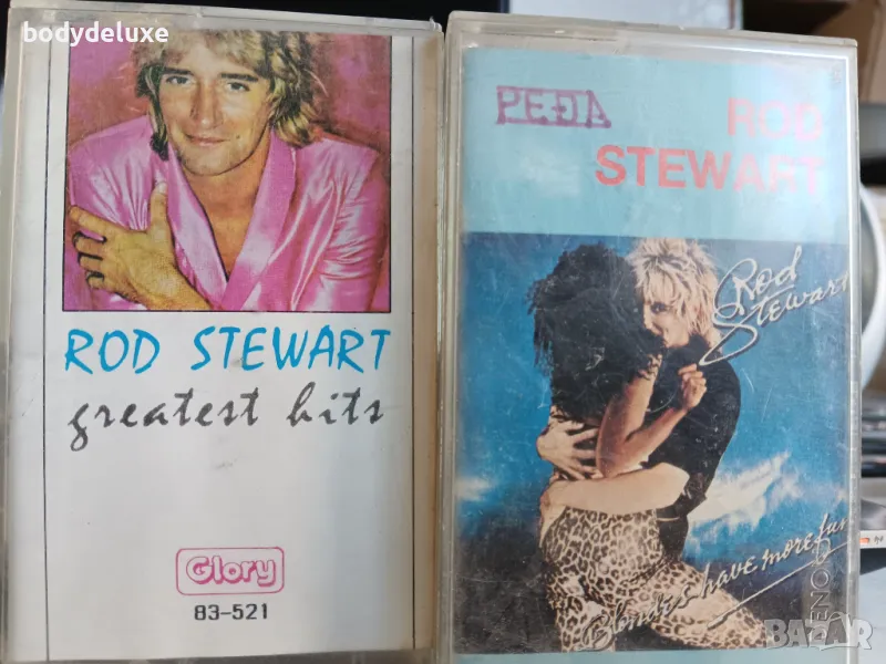 Rod Stewart оригинални аудио касети, снимка 1