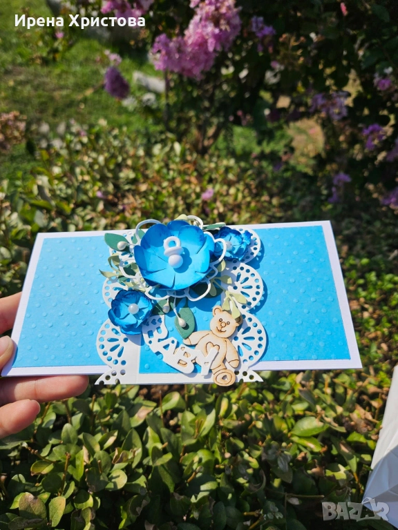 Ръчно изработени картички за джендър парти, новородено, рожден ден. Налични! , снимка 1