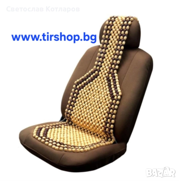 Протектор Масажор дървени топчета, снимка 1