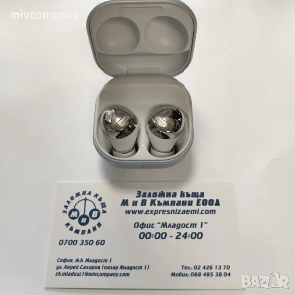 Безжични слушалки Samsung Galaxy Buds Pro SM-R190, снимка 1