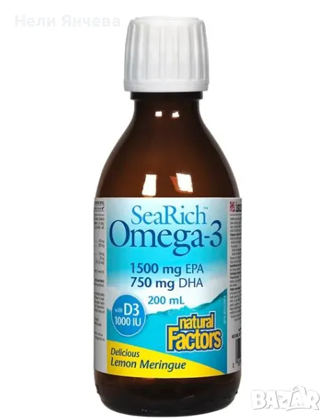 Natural Factors SeaRich Omega 3 /1500 мг / 750 мг 200 мл, снимка 1