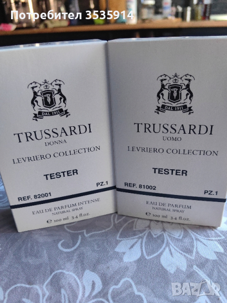Продавам тестери на TRUSSARDI Levriero collection 100ml , снимка 1
