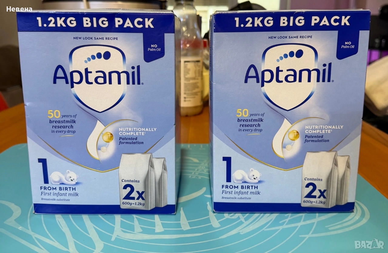 Продавам Аптамил 1ца , снимка 1