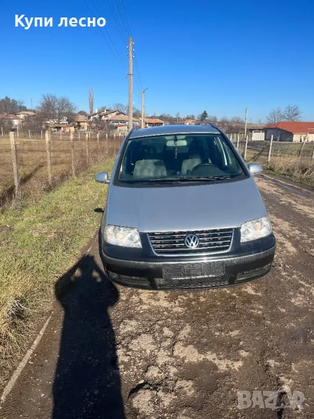 VW Sharan 1,9 tdi 131 кс, снимка 1