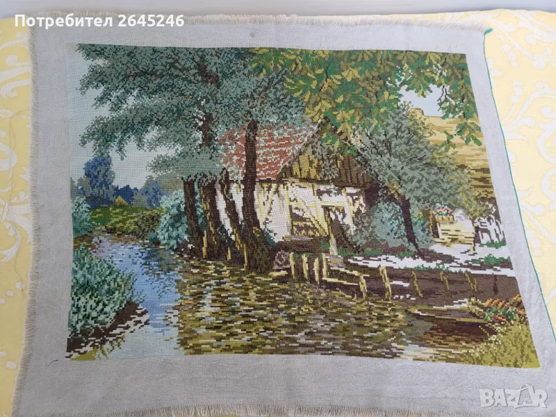 Гоблен запустялата воденица , снимка 1