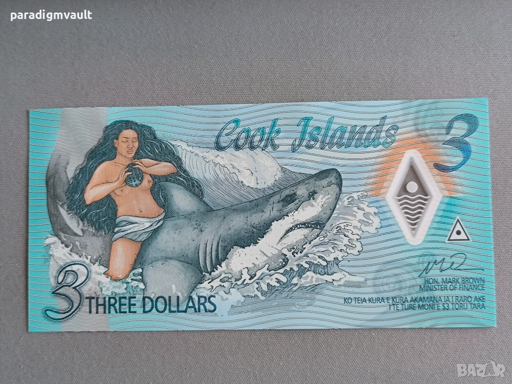 Банкнота - Острови Кук - 3 долара UNC | 2021г., снимка 1