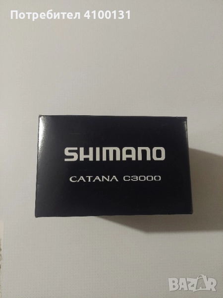 Shimano catana C3000, снимка 1