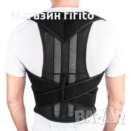 Унисекс колан за премахване на болката в гърба подходящ за жени и мъже TV512, снимка 1