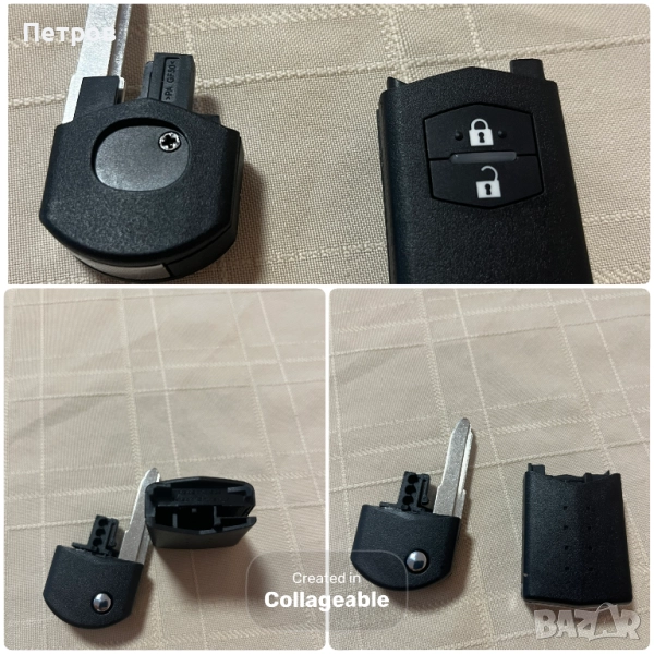 Кутийка с перо за мазда 2,3,6, снимка 1