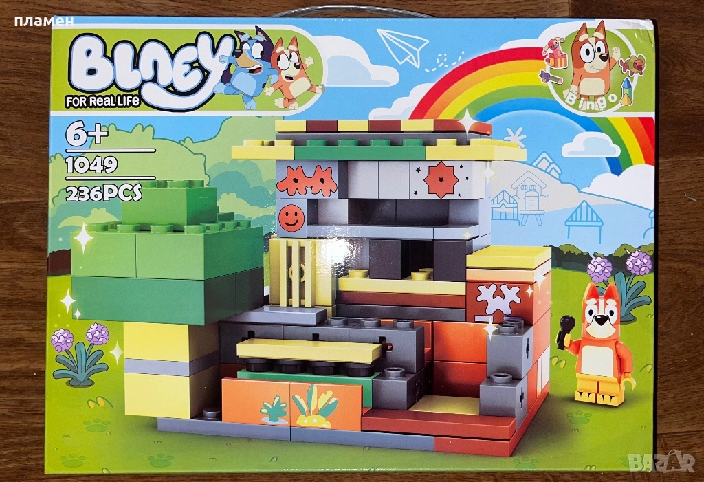 Bluey & Bingo конструктор, снимка 1
