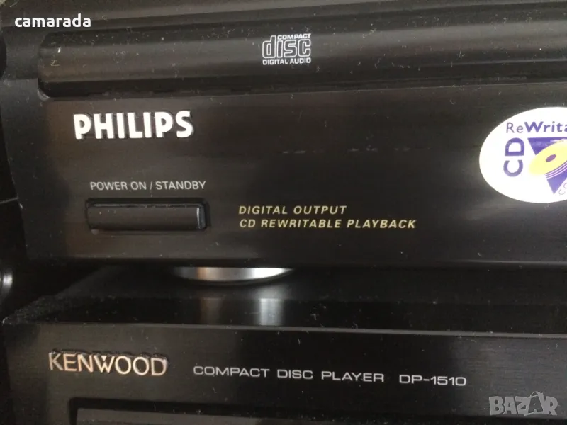 PHILIPS CD723, снимка 1