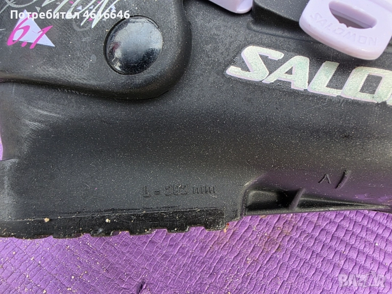 ски обувки, снимка 1