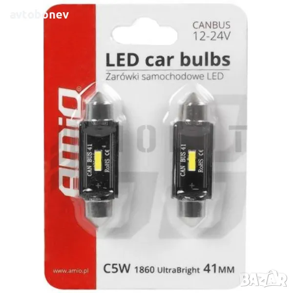 LED КРУШКИ тип СУЛФИДНИ(FESTOON) AMIO ULTRA BRIGHT C5W(41мм) к-т/2 бр./, снимка 1