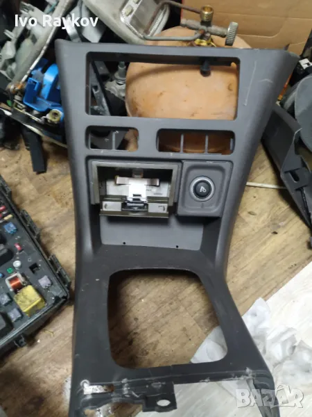 Пласмаси , купе  за Saab 93 OG, снимка 1