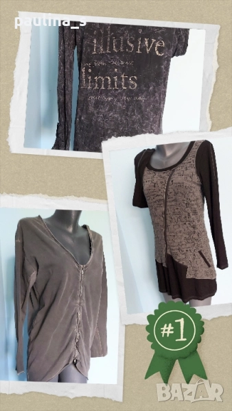 Три различни броя / Маркова туника "Pulz jeans", "Jorli" и "Dark code"  , снимка 1