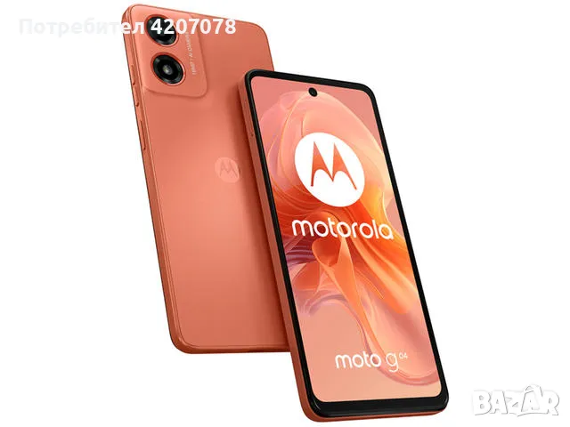 Motorola Moto G04 64GB, Sunrise Orange, снимка 1