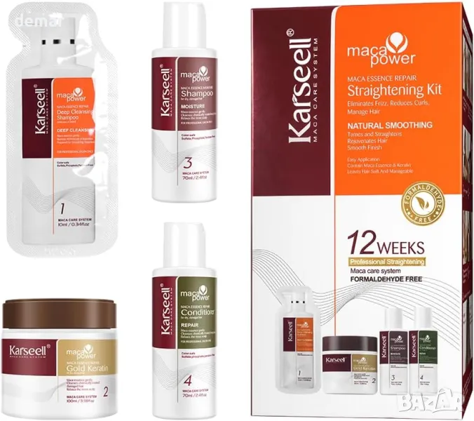 Karseell Maca Essence Комплект за изправяне на коса с кератин, 12 седмици за всички типове коса, снимка 1