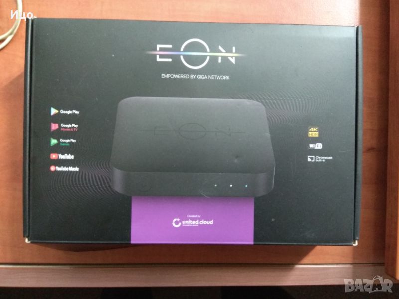 EON TVBOX SDSTB01 модифициран, снимка 1