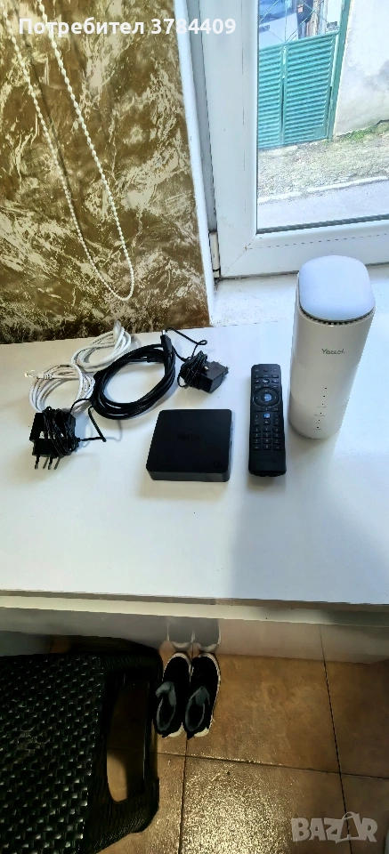 Smart Tv Box + Рутер комплект, снимка 1