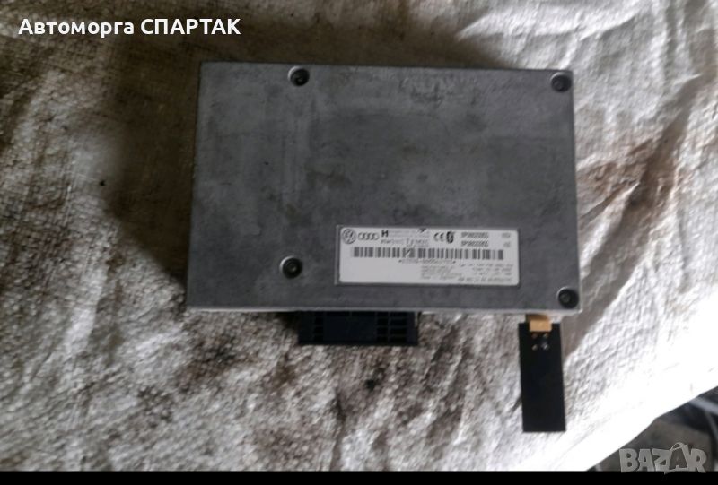 8P0862335Q БЛУТУТ УСТРОЙСТВО AUDI A3 A4 A5 A6, снимка 1