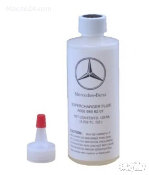 Масло за компресор 000 989 62 01 10, снимка 1