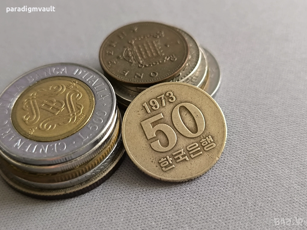 Монета - Южна Корея - 50 вона FAO | 1973г., снимка 1
